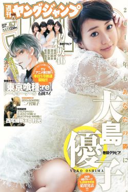 美国狙击手