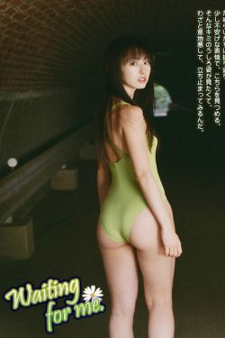 手里剑战队
