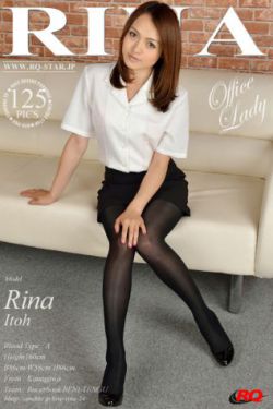 女医肉奴